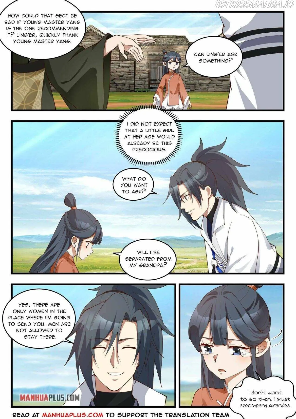 Martial Peak Chapter 1937 Online - página 3