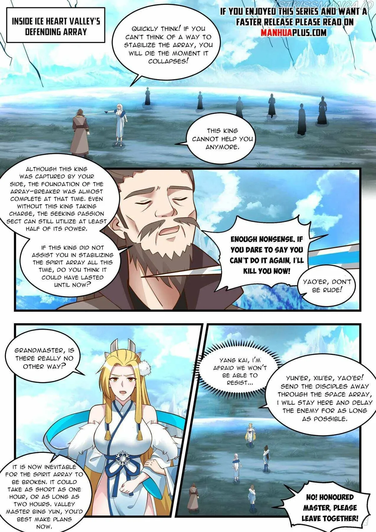 Martial Peak Chapter 1937 Online - página 11