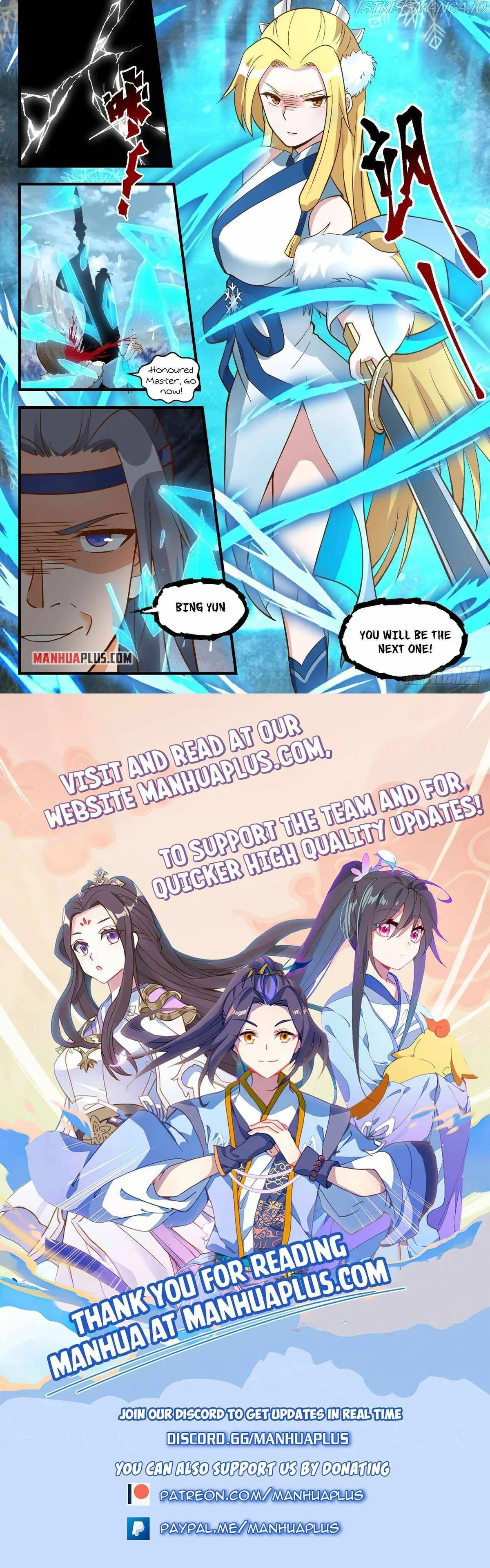 Martial Peak Chapter 1937 Online - página 12