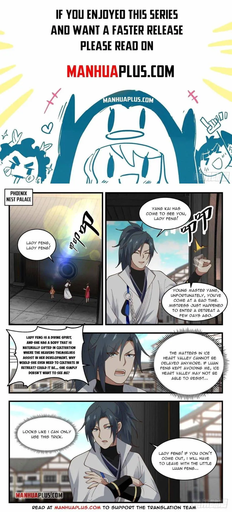 Martial Peak Chapter 1938 Online - página 1