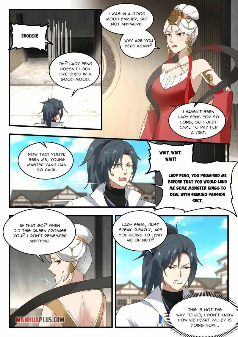 Martial Peak Chapter 1938 Online - página 2