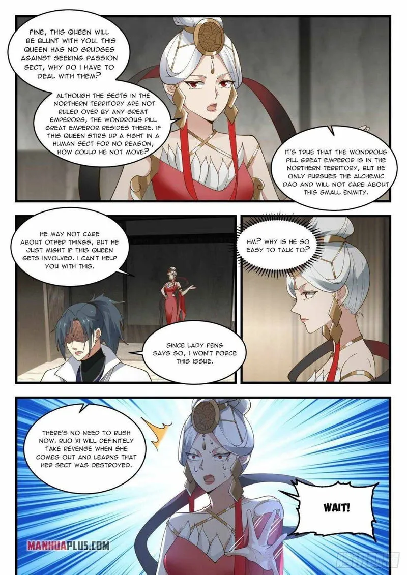 Martial Peak Chapter 1938 Online - página 3