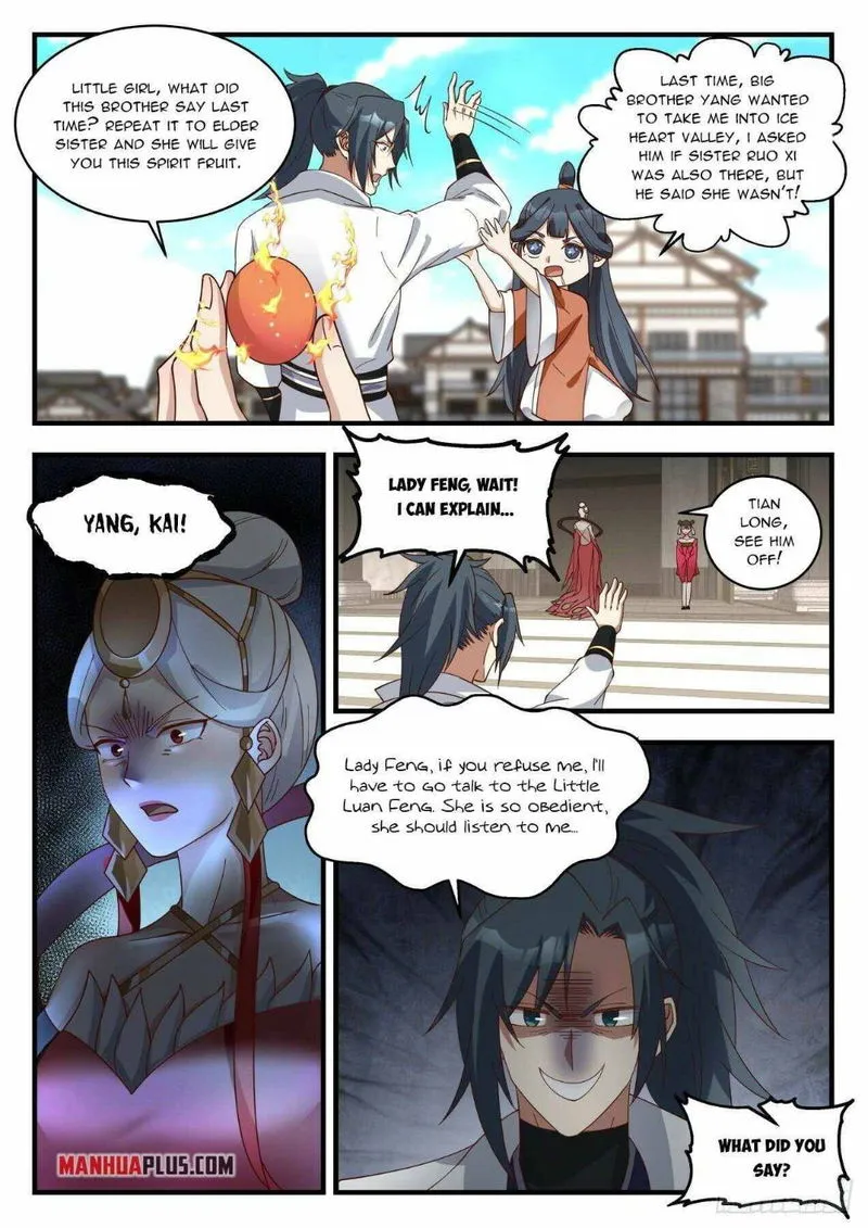 Martial Peak Chapter 1938 Online - página 5