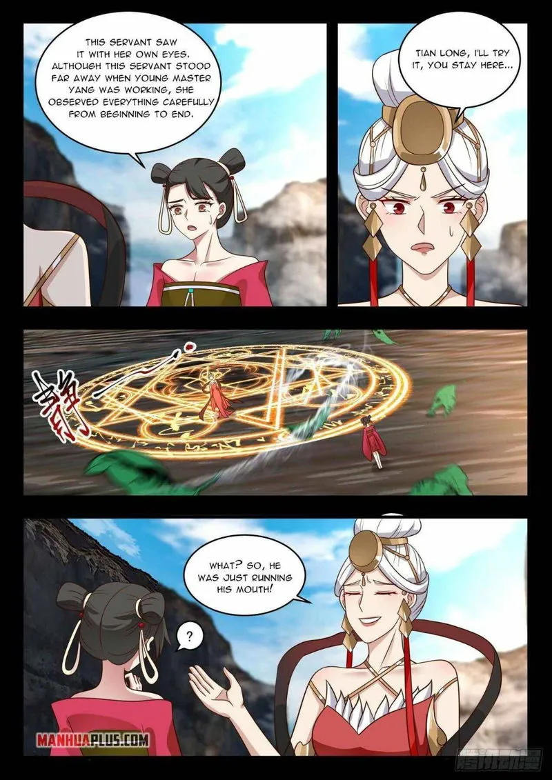 Martial Peak Chapter 1938 Online - página 10