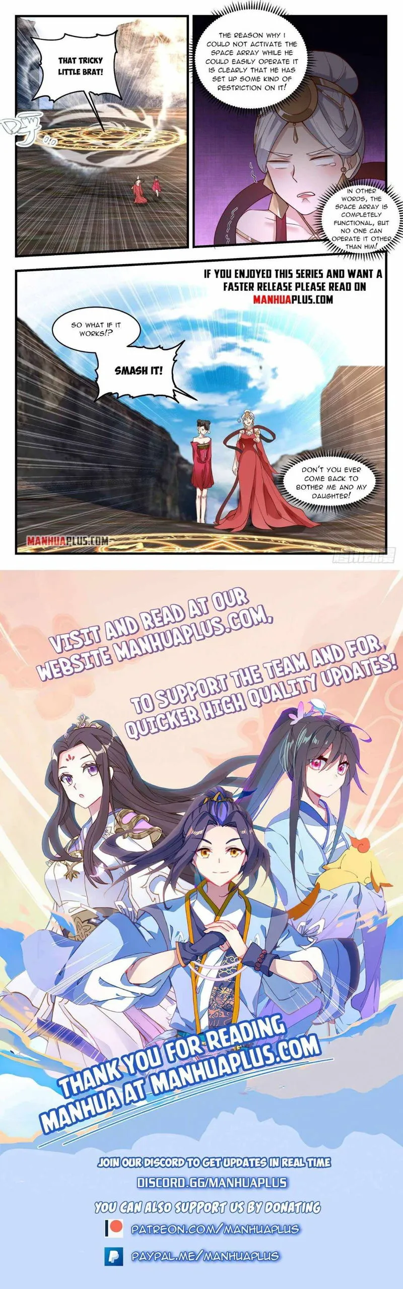 Martial Peak Chapter 1938 Online - página 12