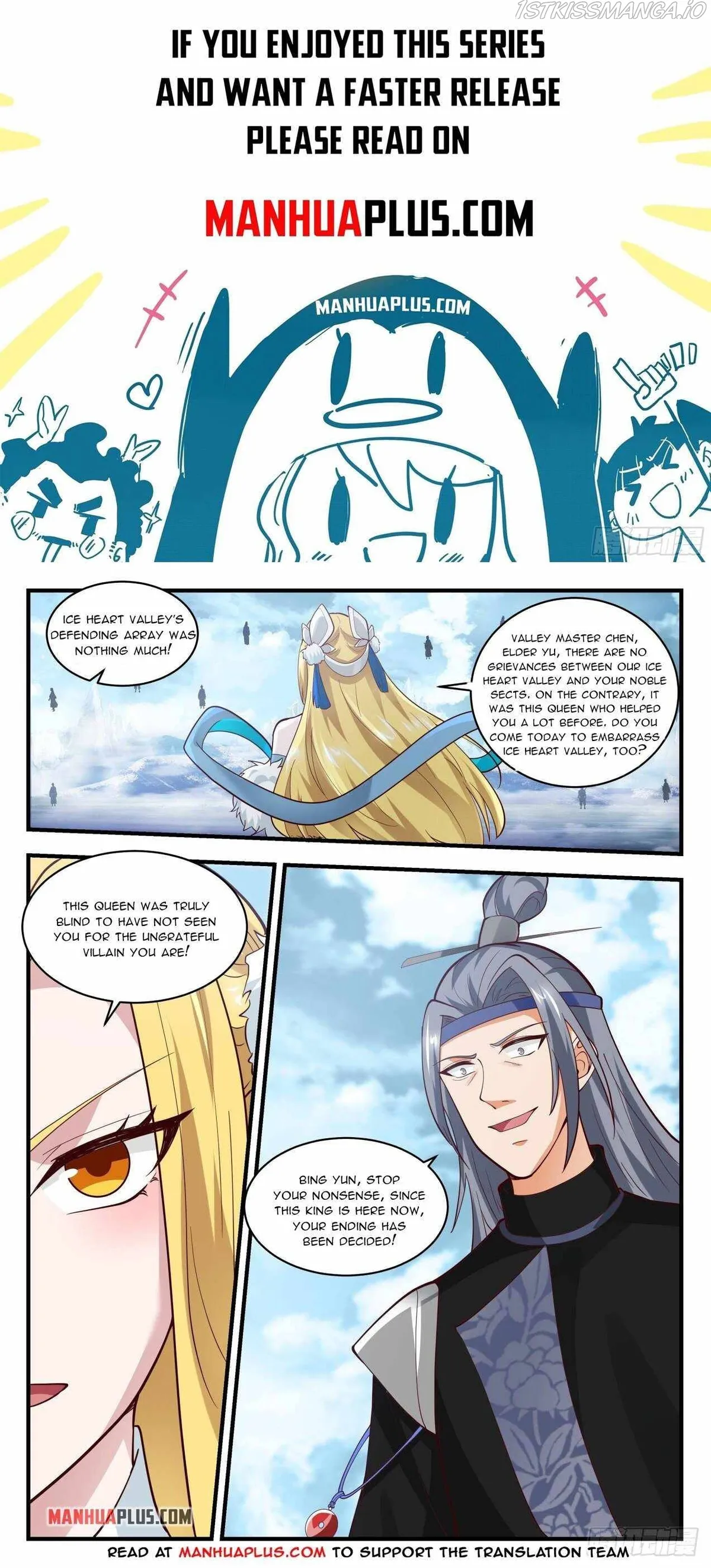 Martial Peak Chapter 1939 Online - página 1