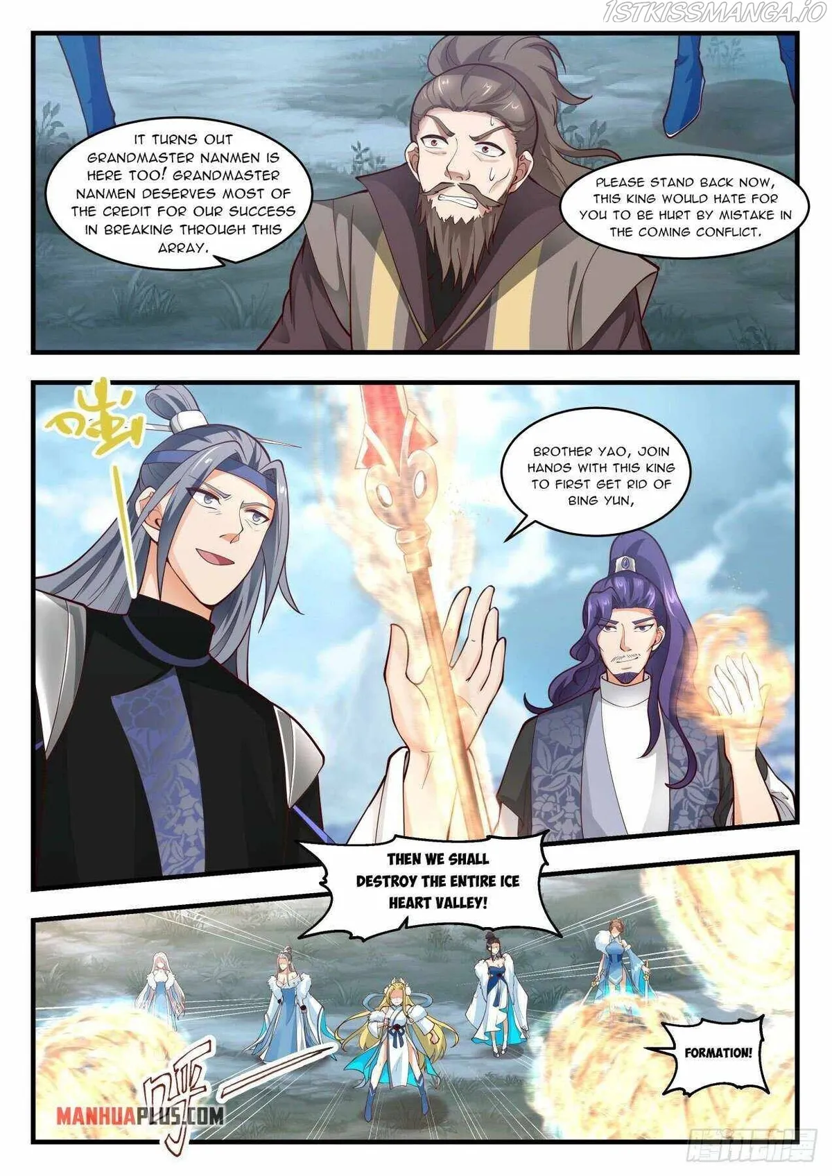 Martial Peak Chapter 1939 Online - página 2