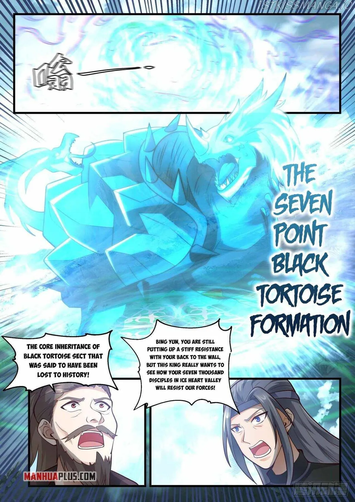 Martial Peak Chapter 1939 Online - página 3