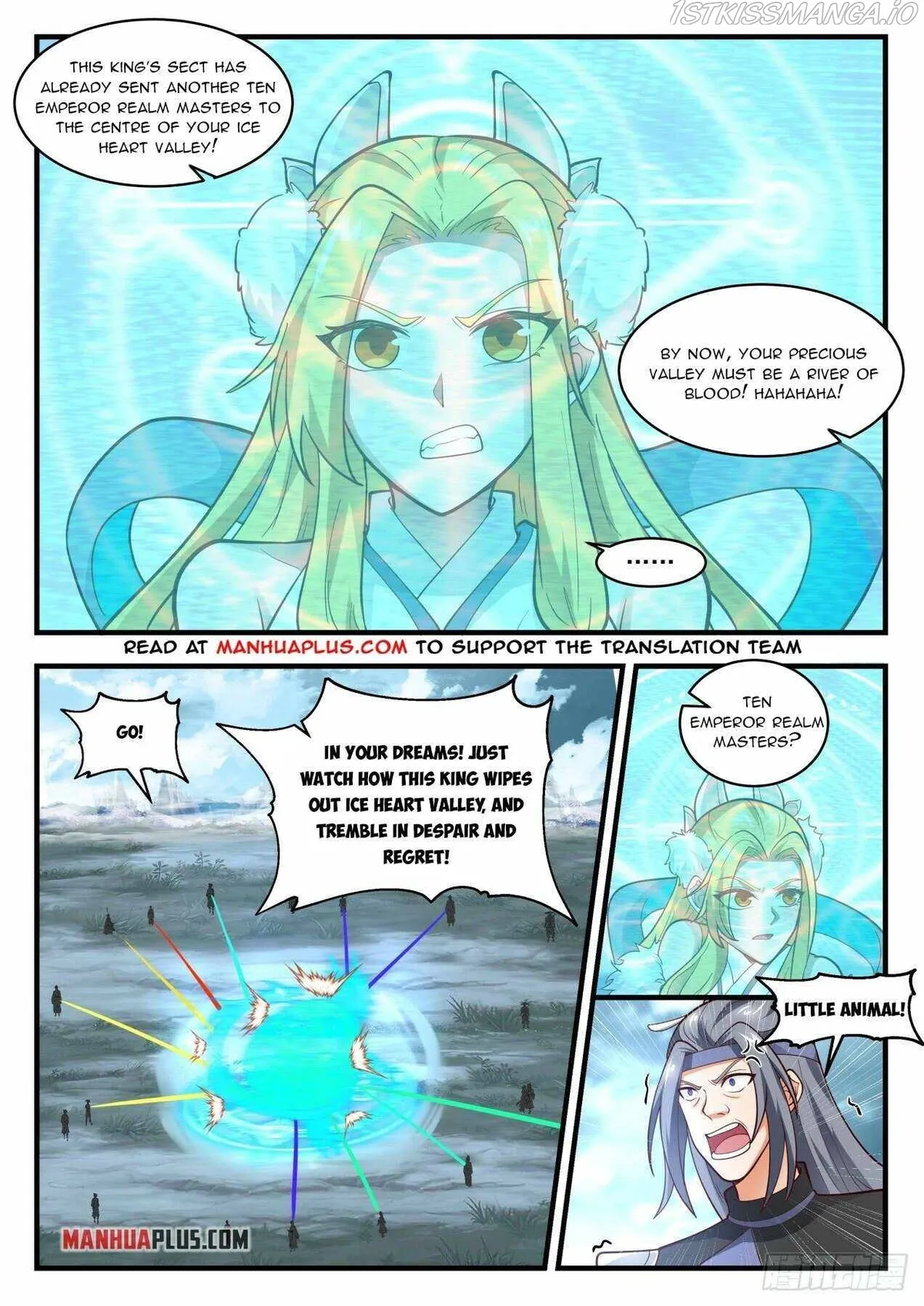 Martial Peak Chapter 1939 Online - página 4