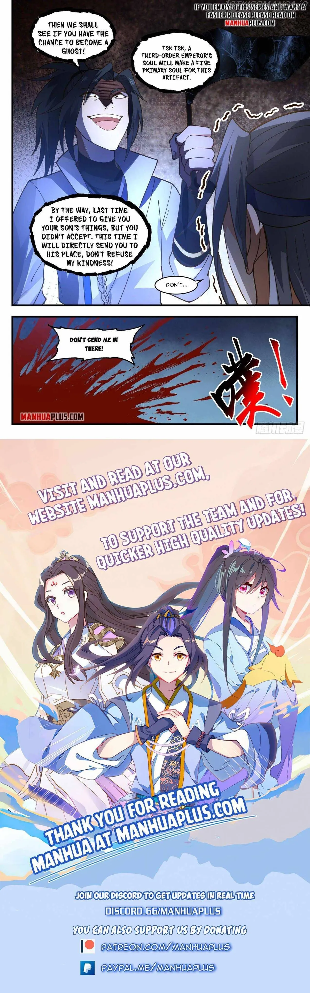 Martial Peak Chapter 1939 Online - página 12