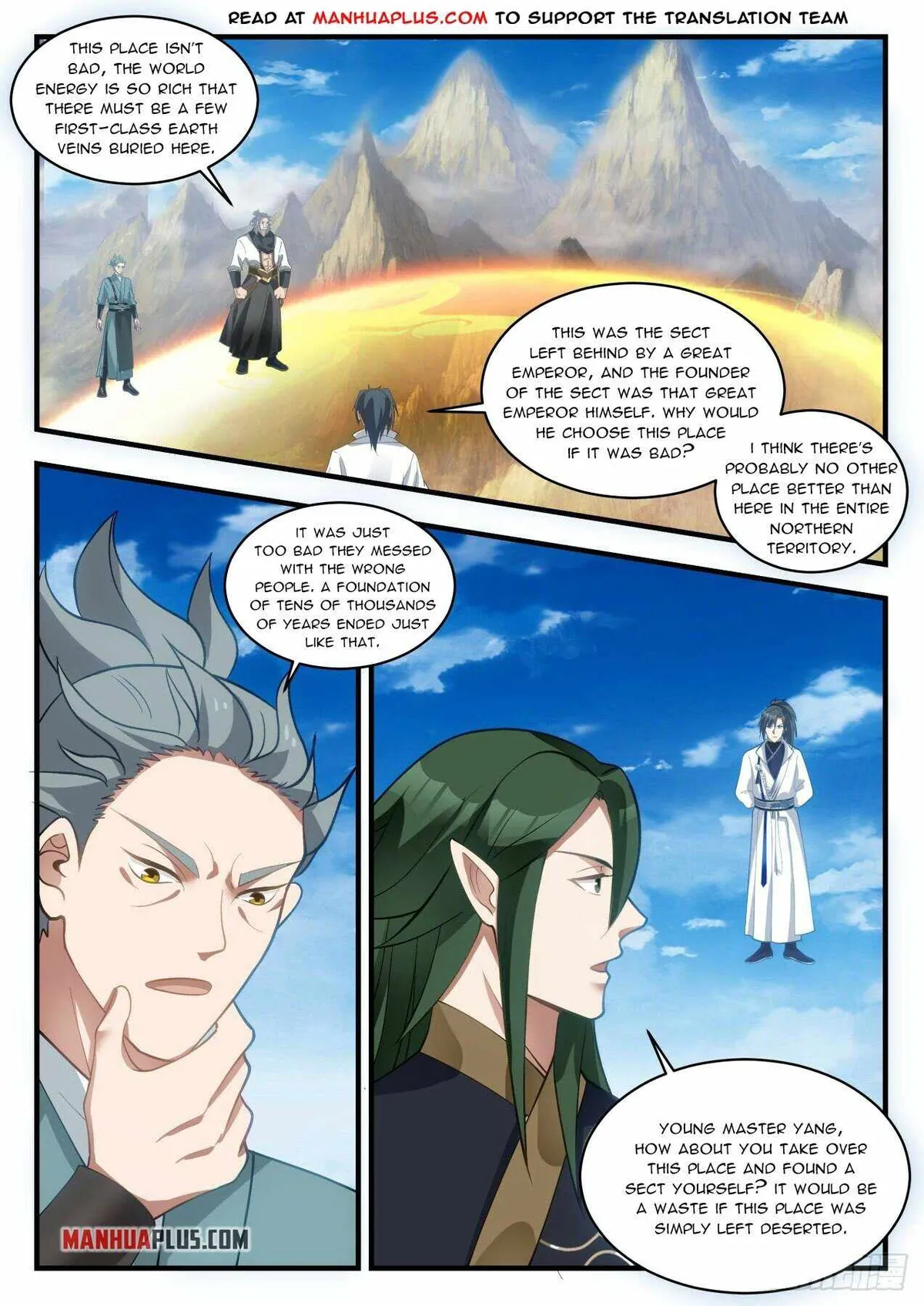 Martial Peak Chapter 1941 Online - página 2