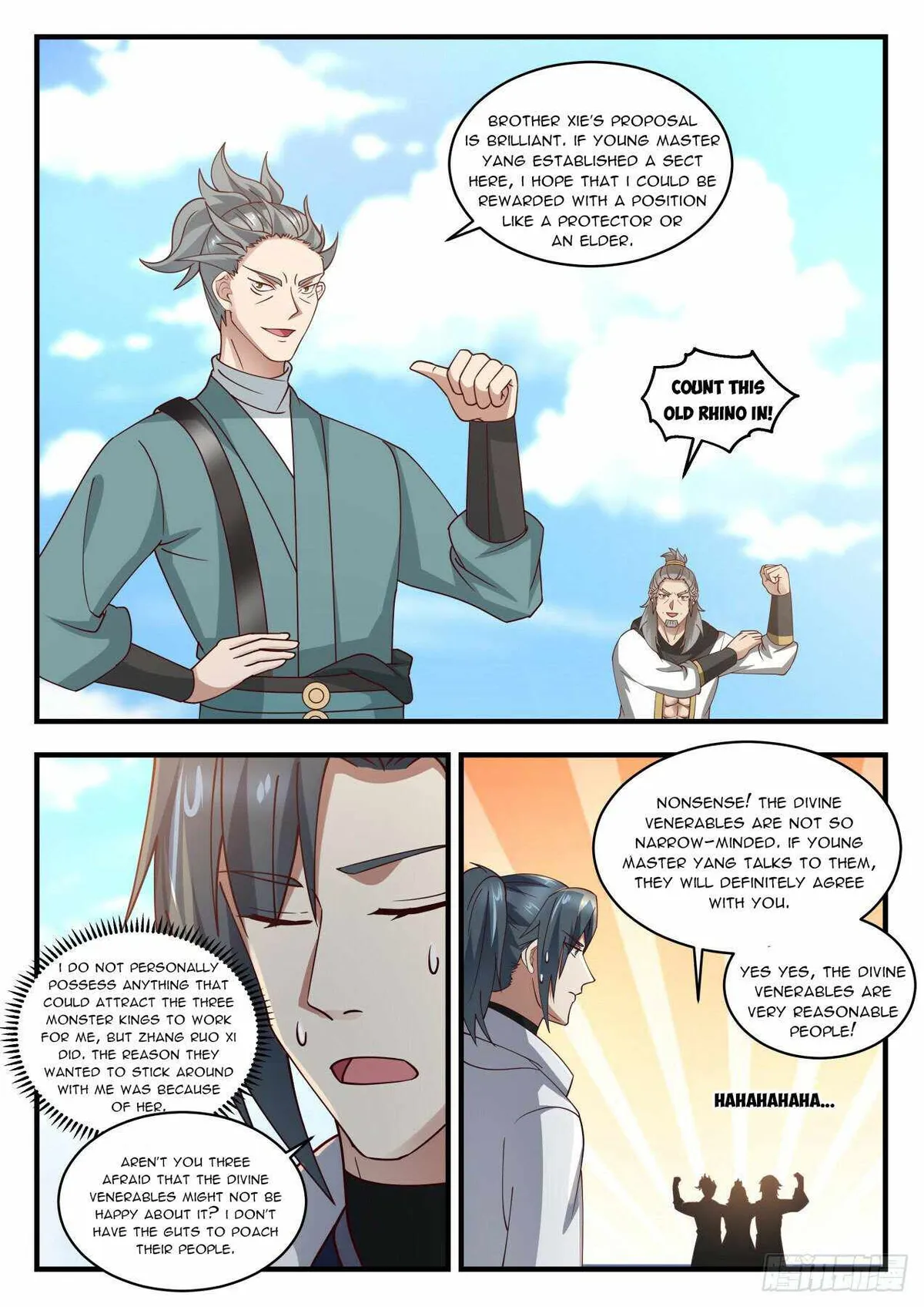 Martial Peak Chapter 1941 Online - página 3