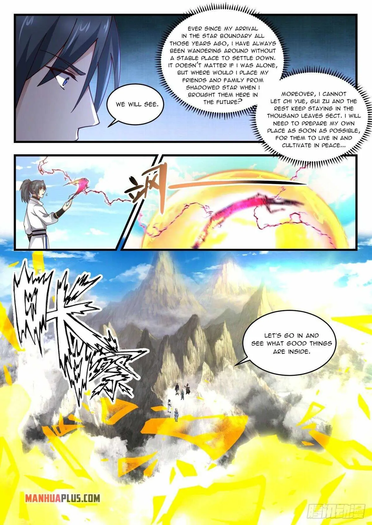 Martial Peak Chapter 1941 Online - página 4