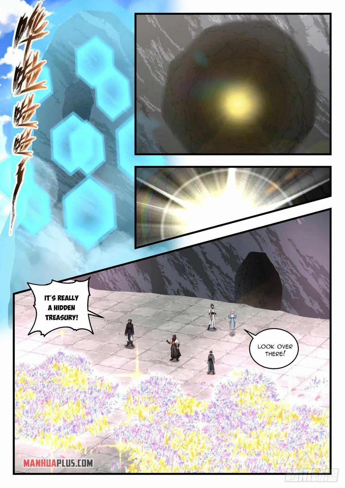 Martial Peak Chapter 1941 Online - página 7