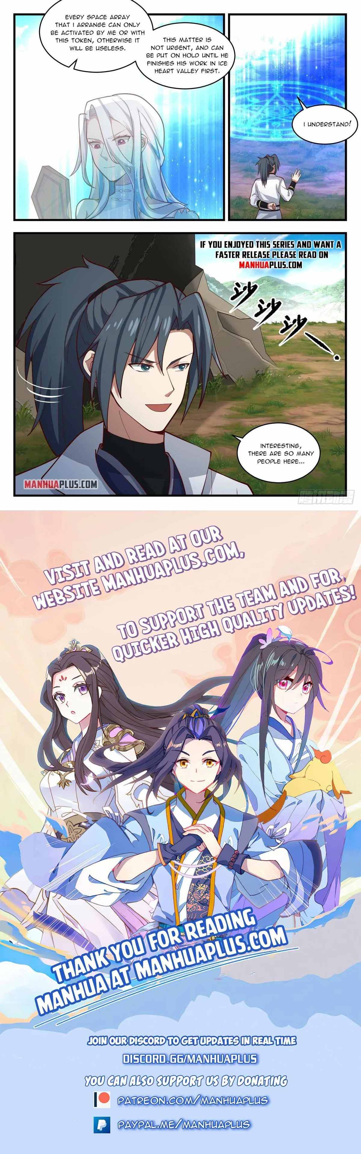 Martial Peak Chapter 1941 Online - página 12