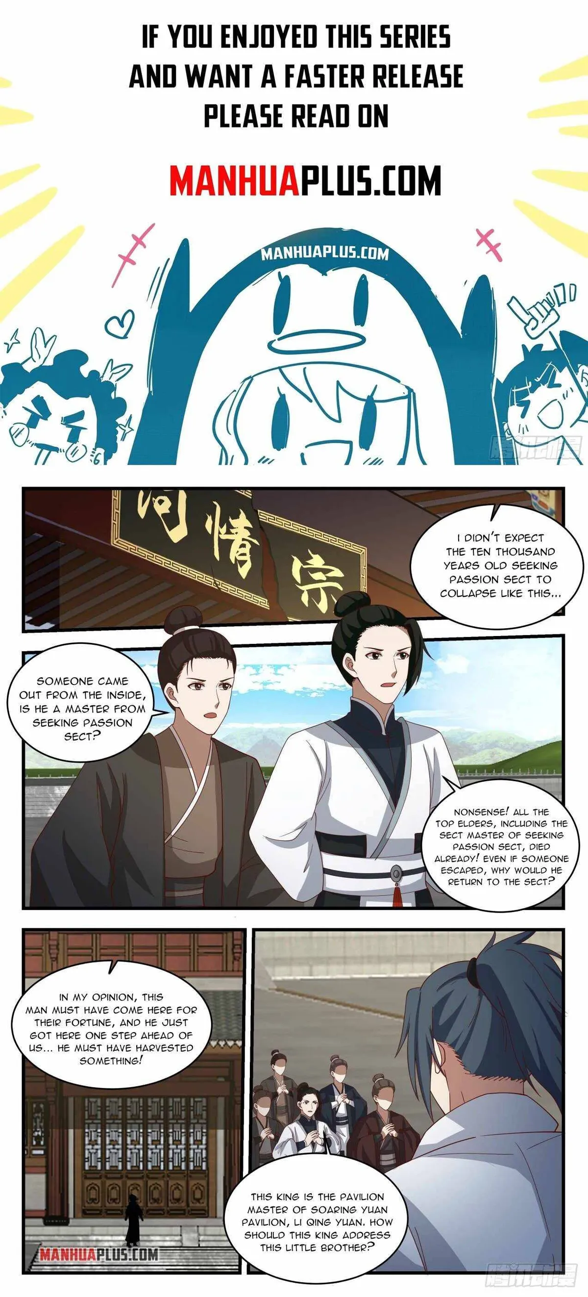 Martial Peak Chapter 1942 Online - página 1