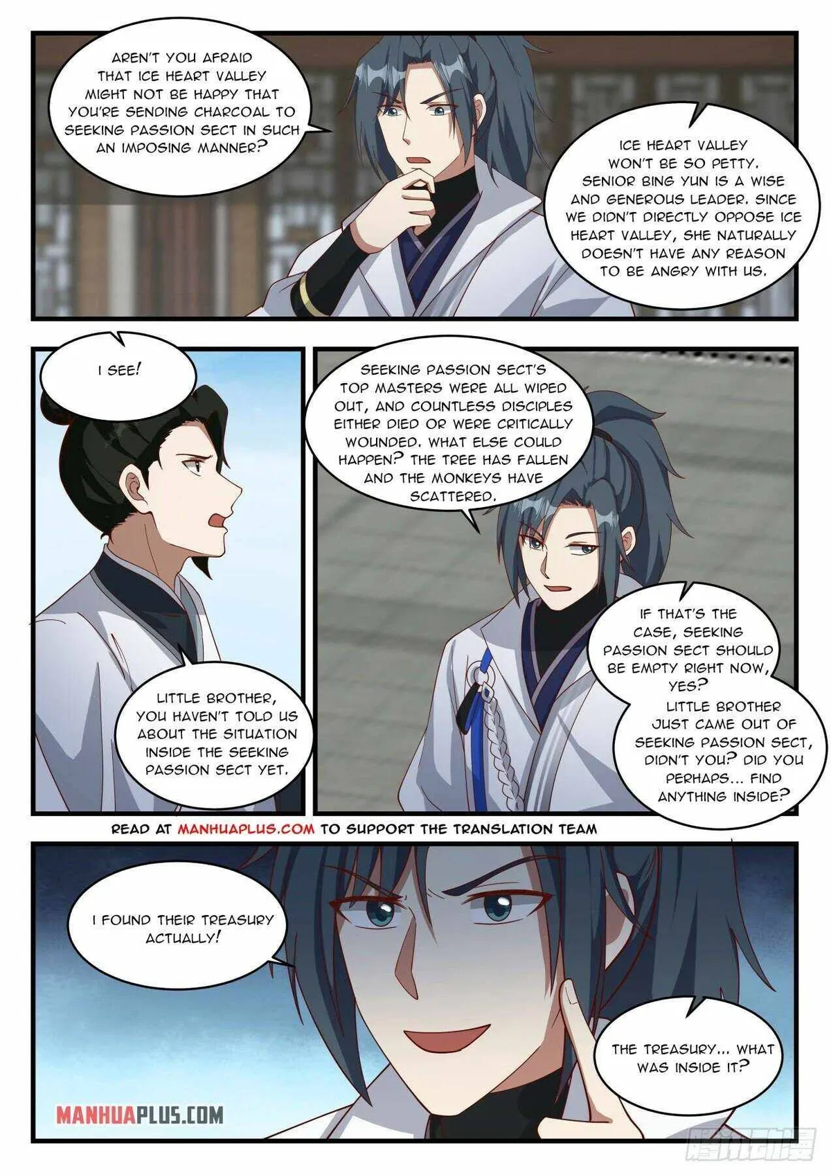Martial Peak Chapter 1942 Online - página 3