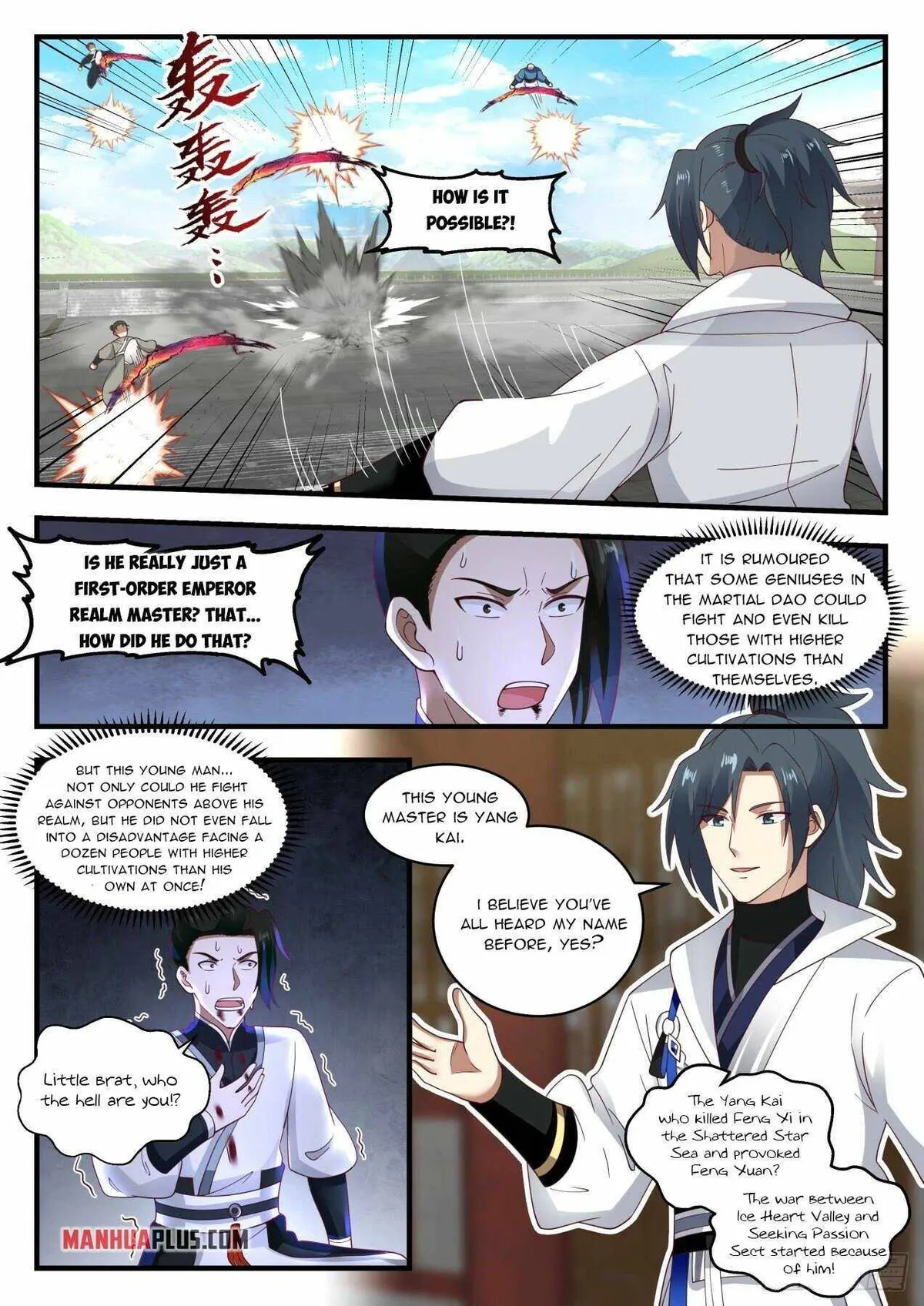 Martial Peak Chapter 1942 Online - página 7