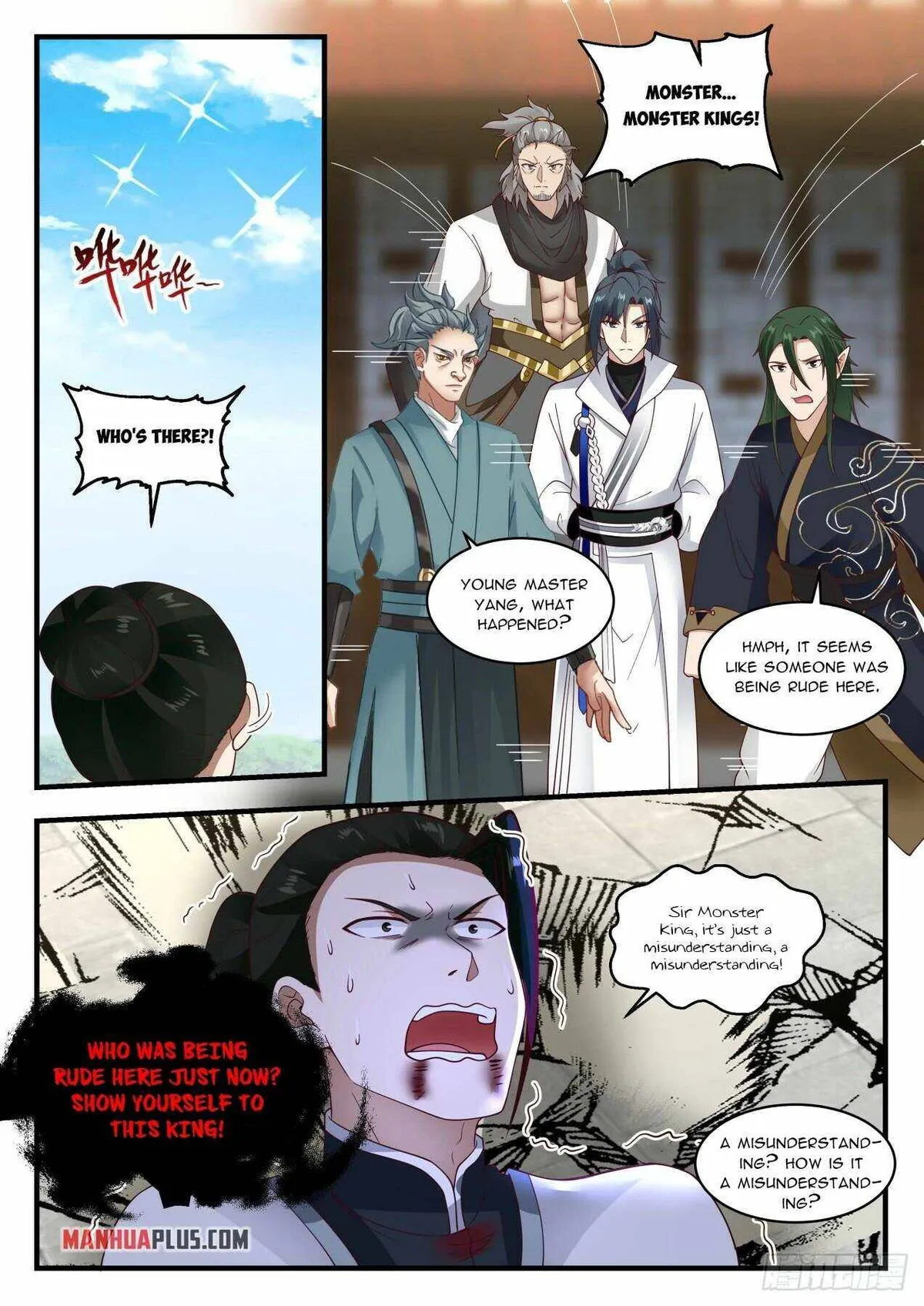 Martial Peak Chapter 1942 Online - página 8