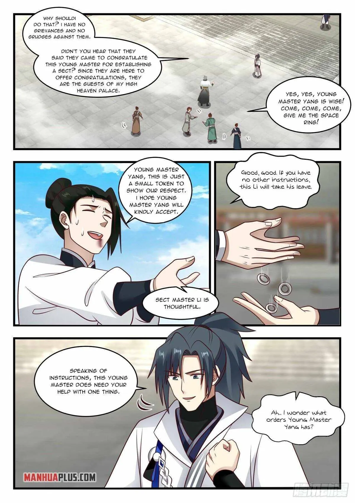 Martial Peak Chapter 1942 Online - página 10
