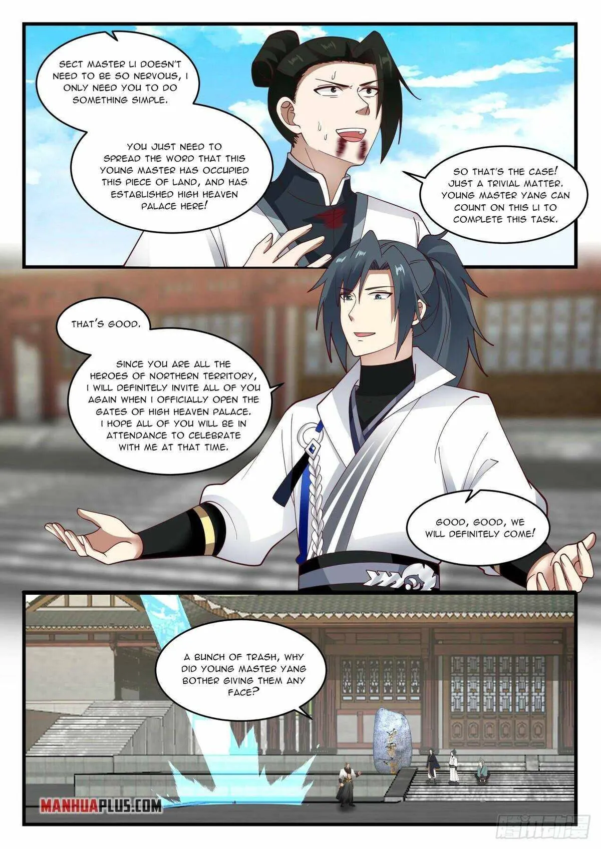 Martial Peak Chapter 1942 Online - página 11