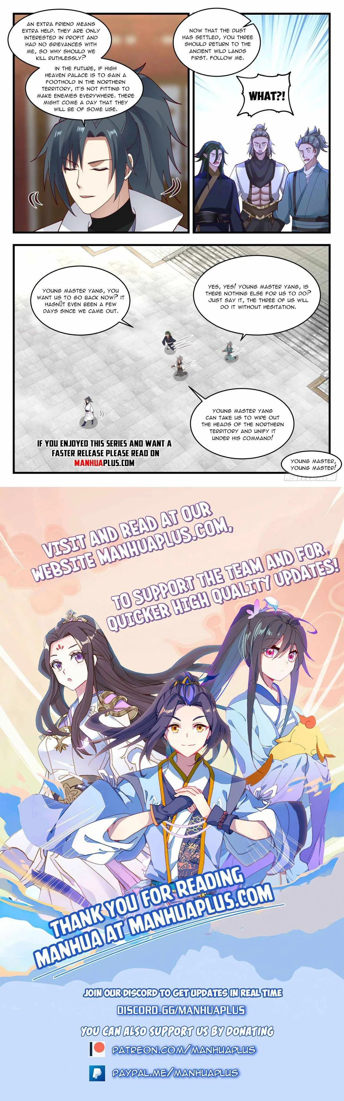Martial Peak Chapter 1942 Online - página 12