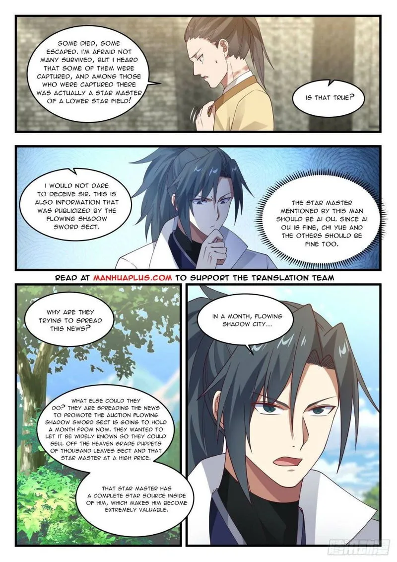 Martial Peak Chapter 1944 Online - página 5