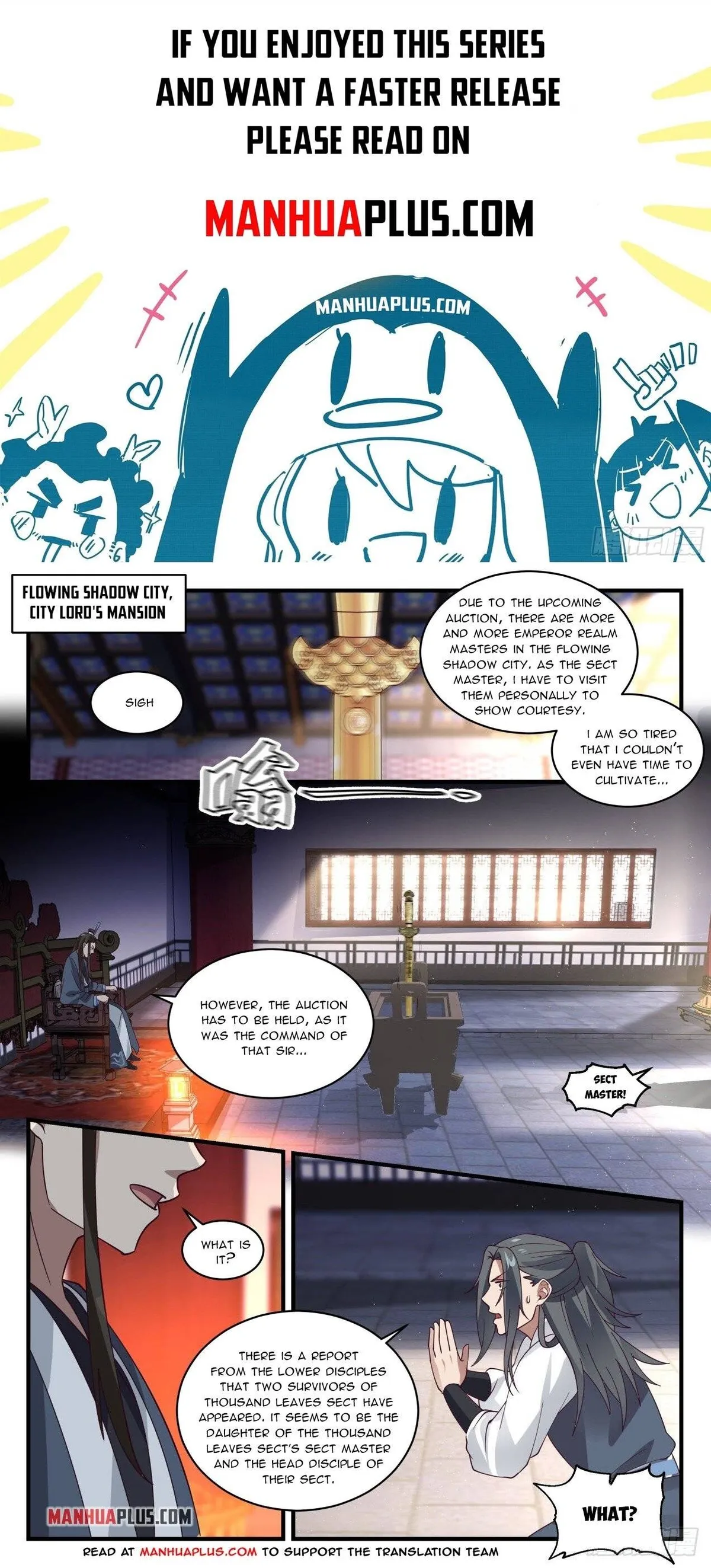 Martial Peak Chapter 1945 Online - página 1