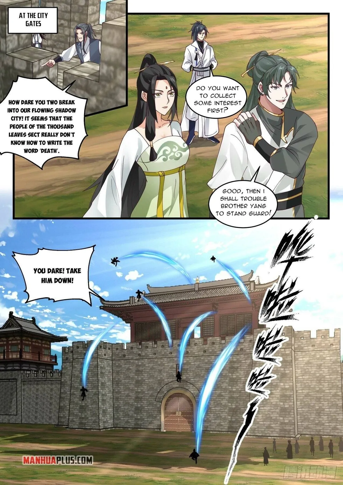 Martial Peak Chapter 1945 Online - página 2