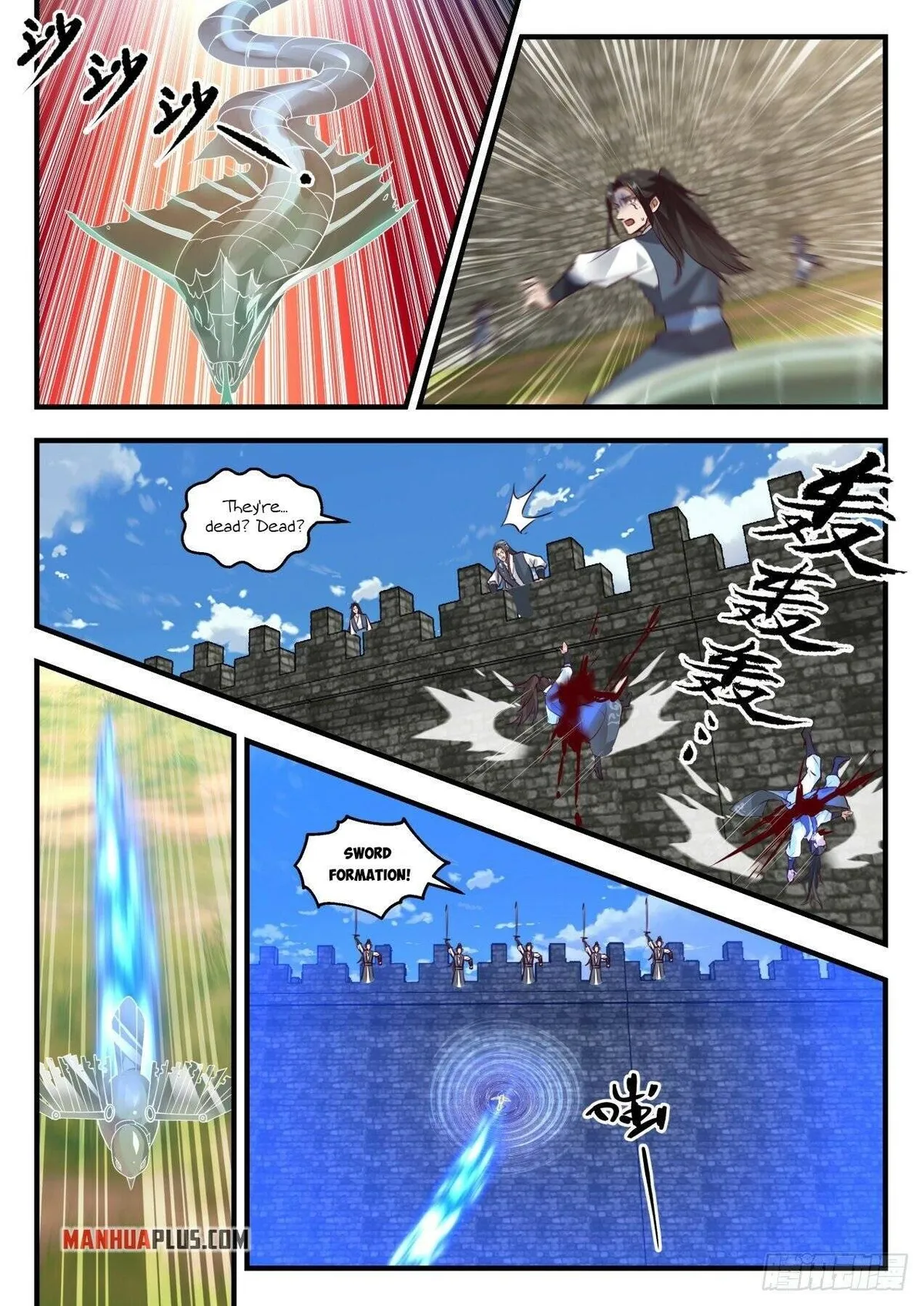 Martial Peak Chapter 1945 Online - página 4