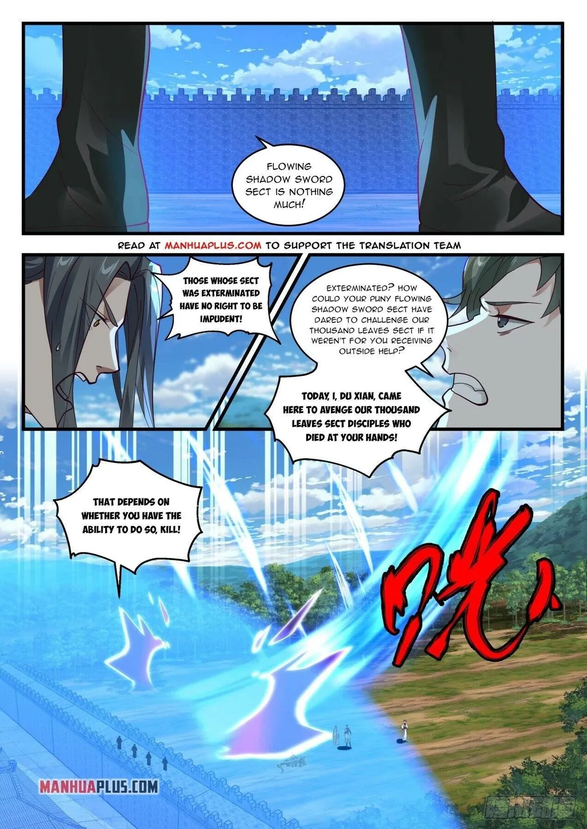 Martial Peak Chapter 1945 Online - página 5