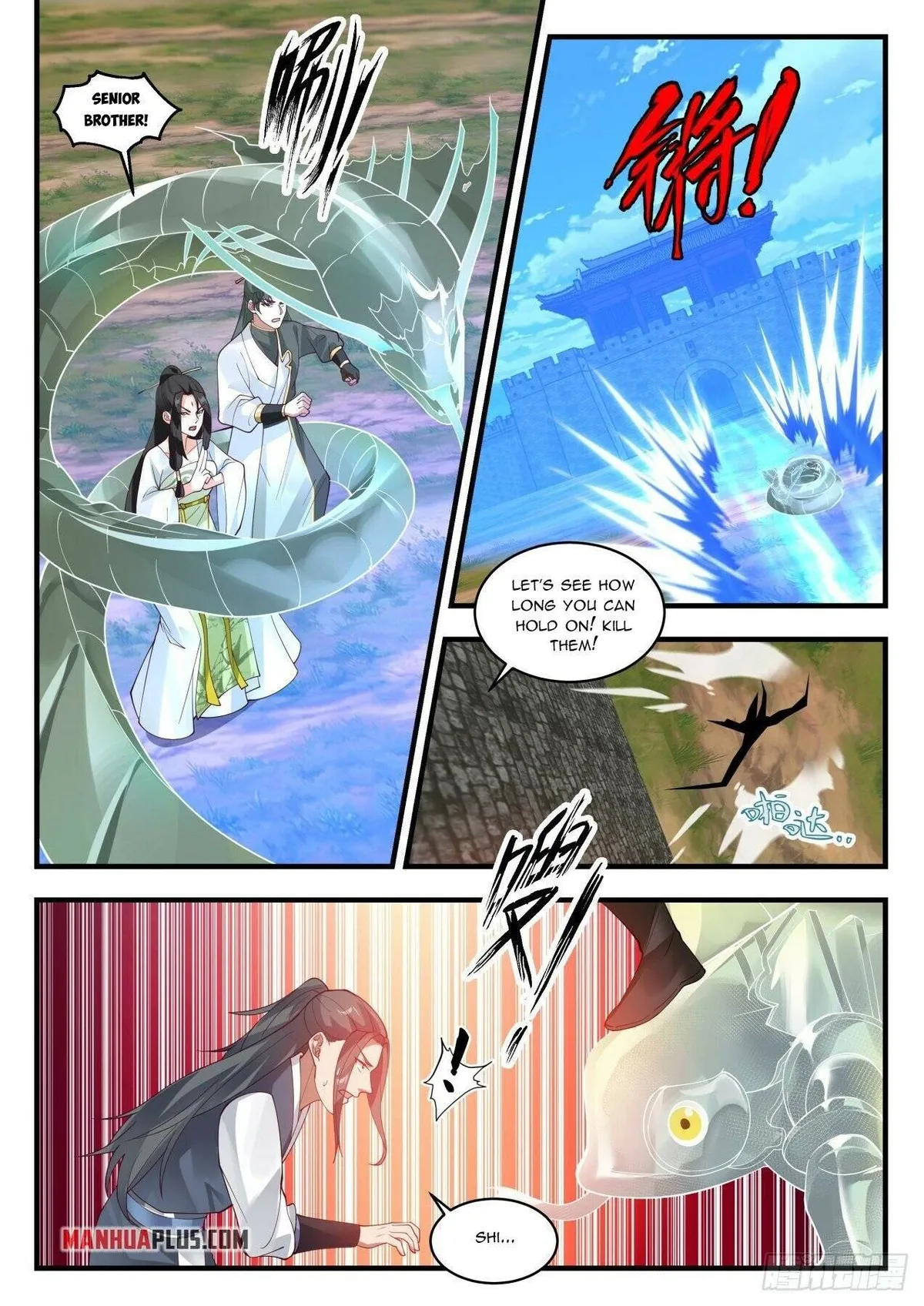 Martial Peak Chapter 1945 Online - página 6