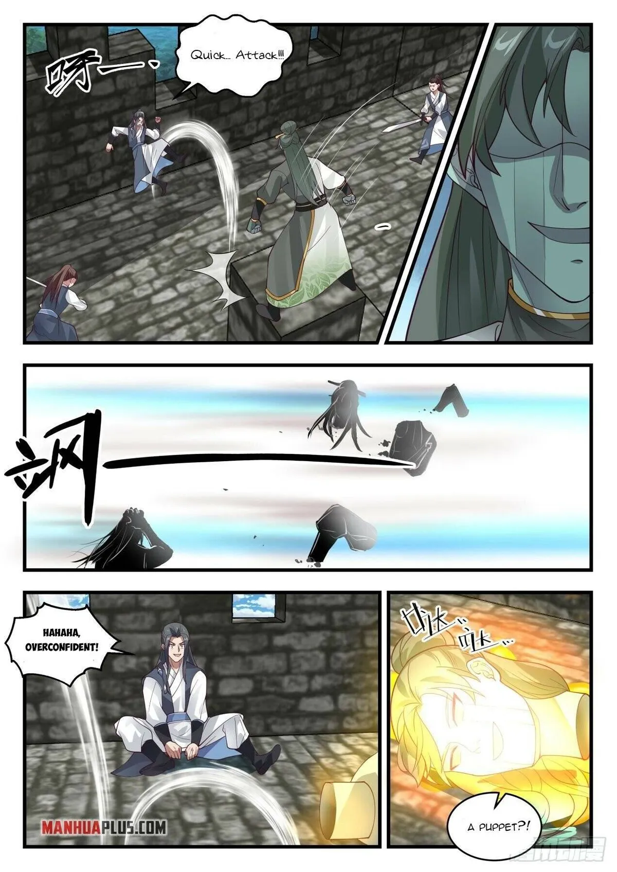 Martial Peak Chapter 1945 Online - página 7