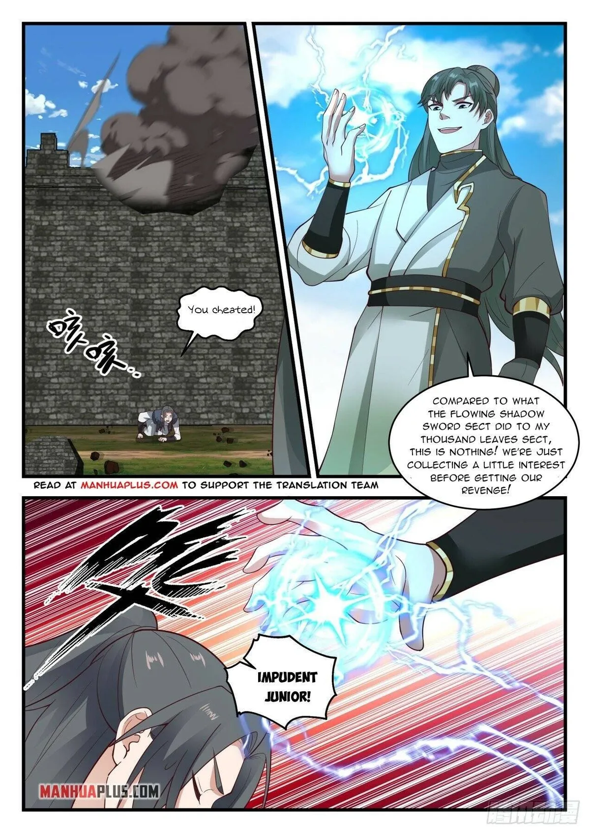 Martial Peak Chapter 1945 Online - página 9