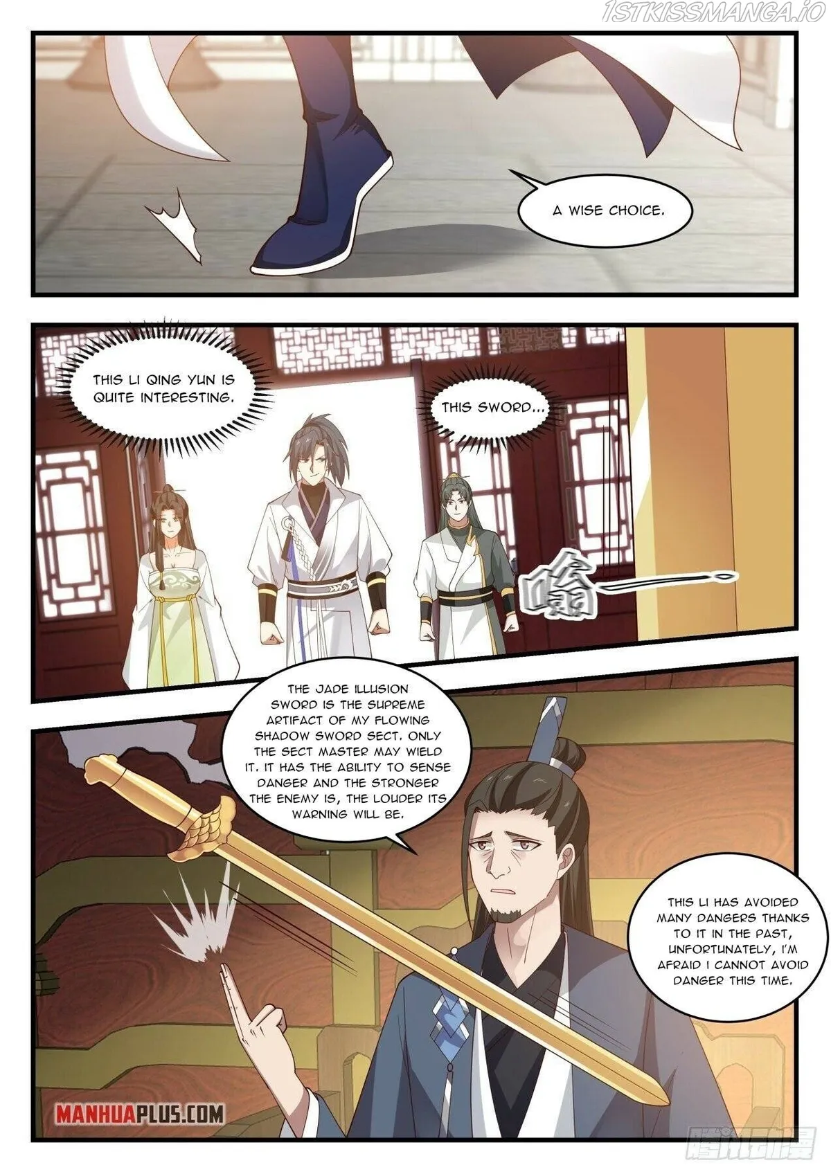 Martial Peak Chapter 1946 Online - página 2
