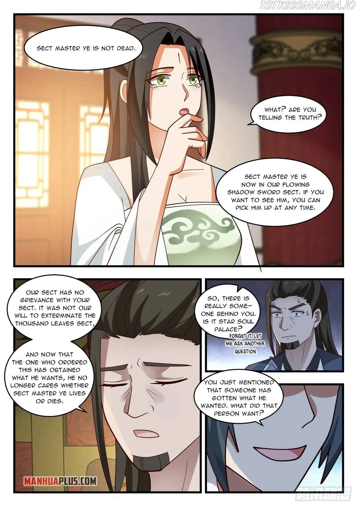 Martial Peak Chapter 1946 Online - página 5