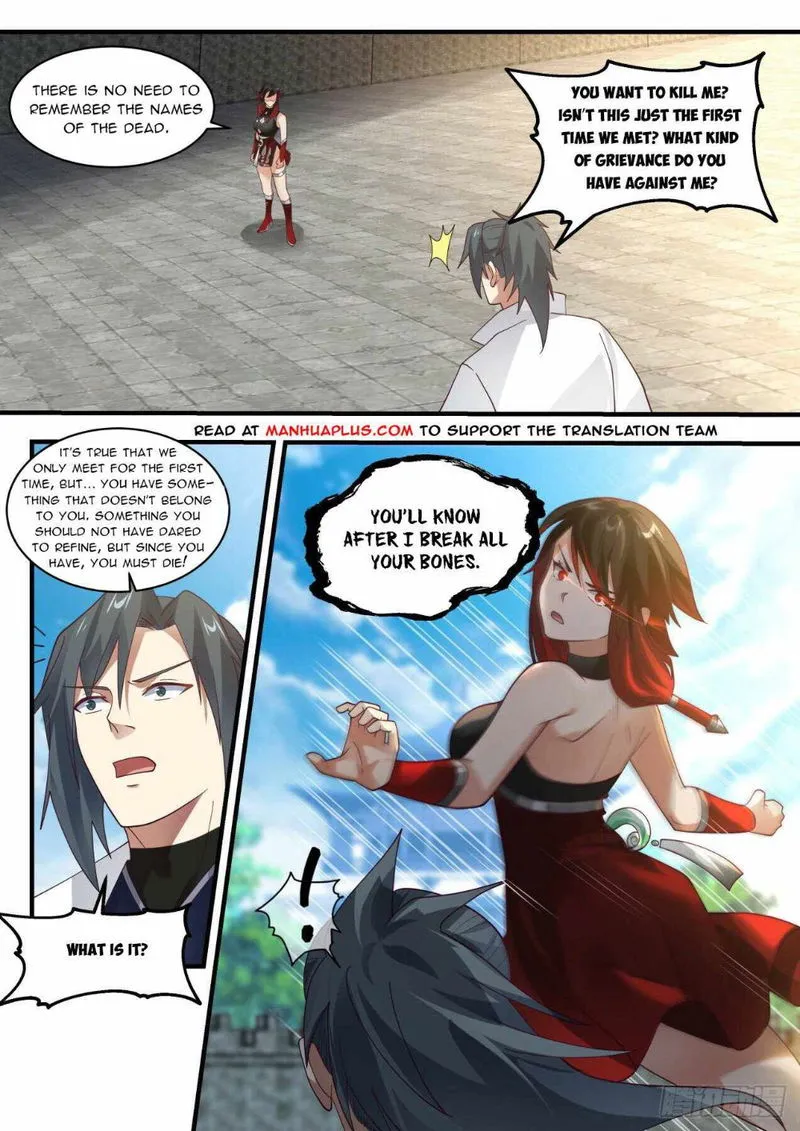 Martial Peak Chapter 1947 Online - página 2