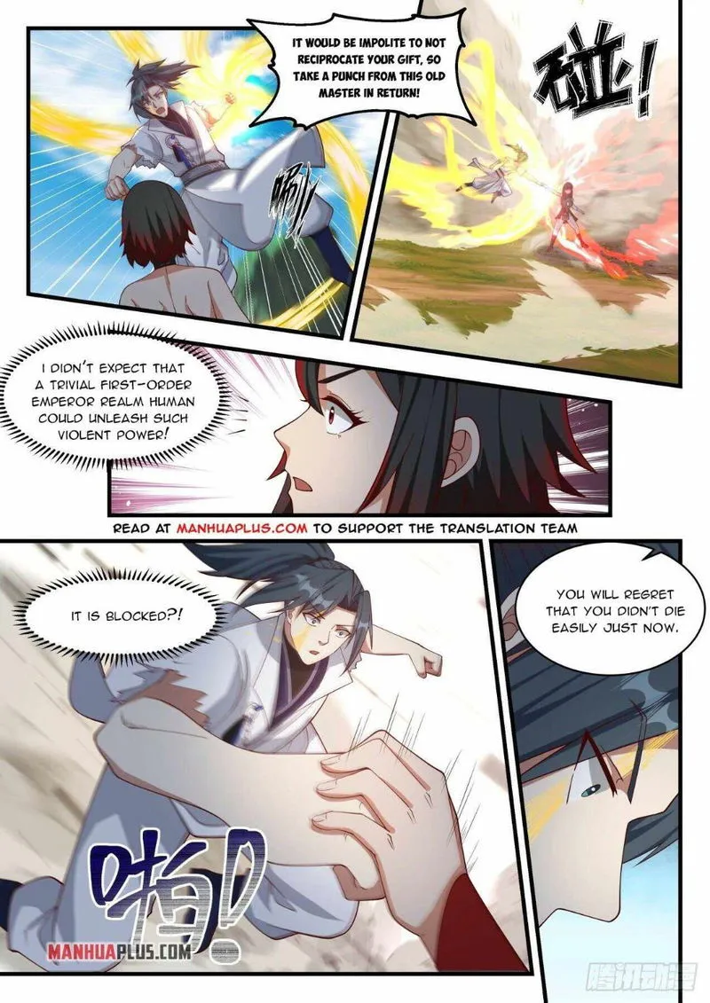 Martial Peak Chapter 1947 Online - página 8