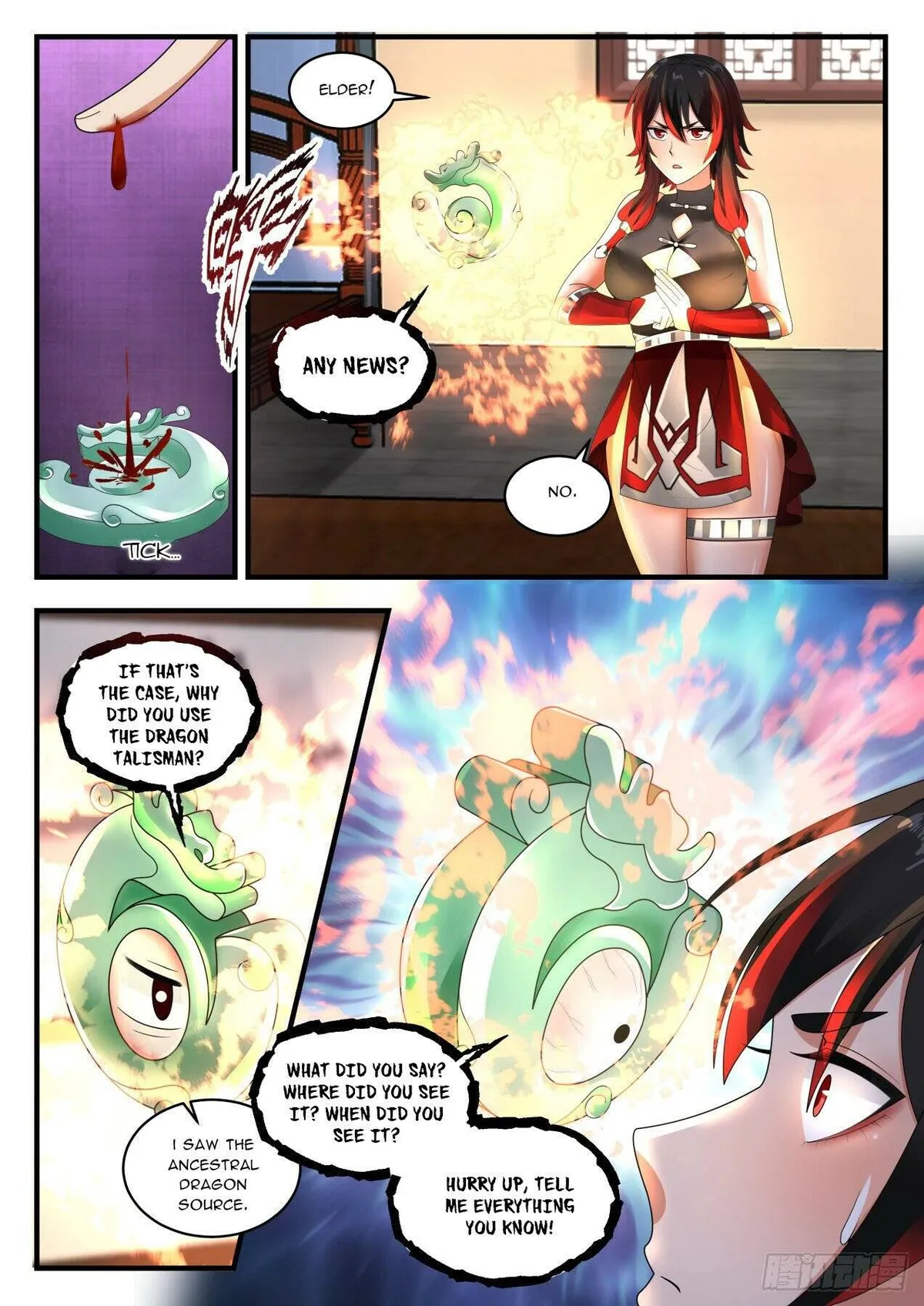 Martial Peak Chapter 1949 Online - página 11
