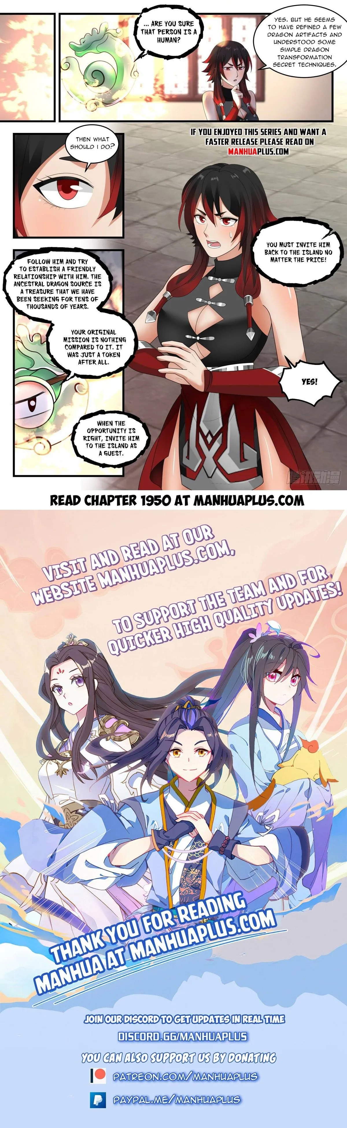 Martial Peak Chapter 1949 Online - página 12