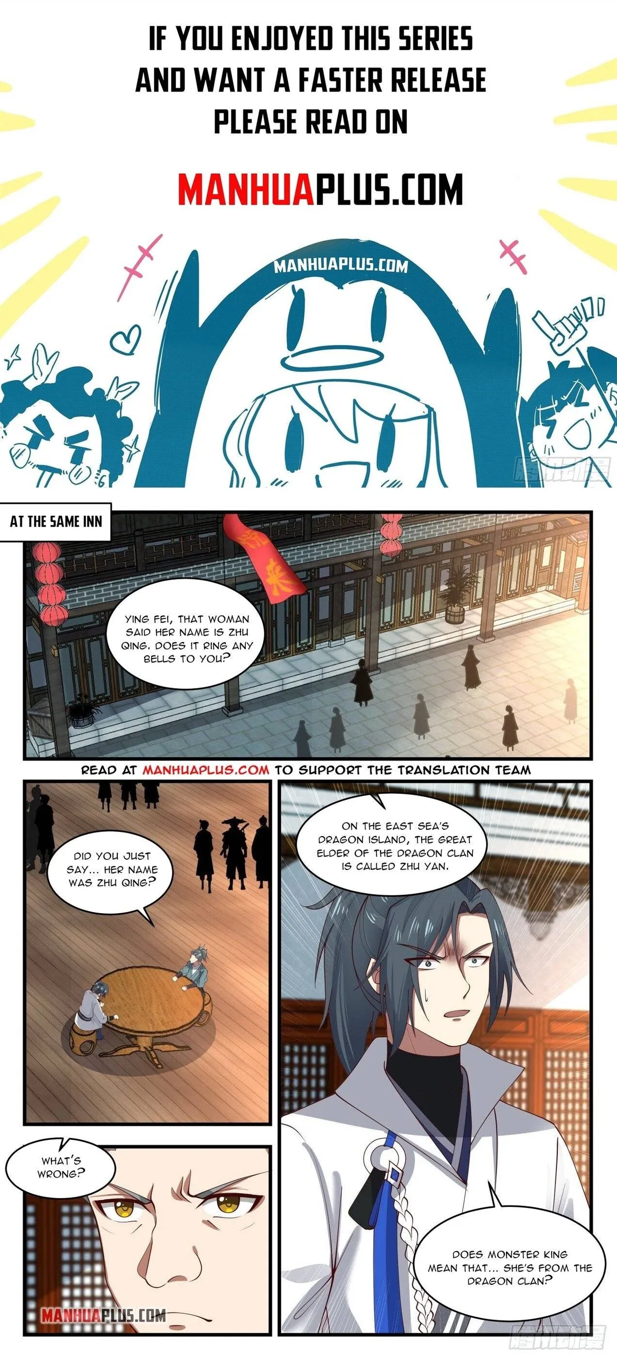 Martial Peak Chapter 1950 Online - página 1