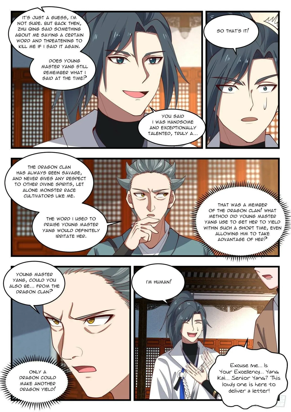 Martial Peak Chapter 1950 Online - página 2