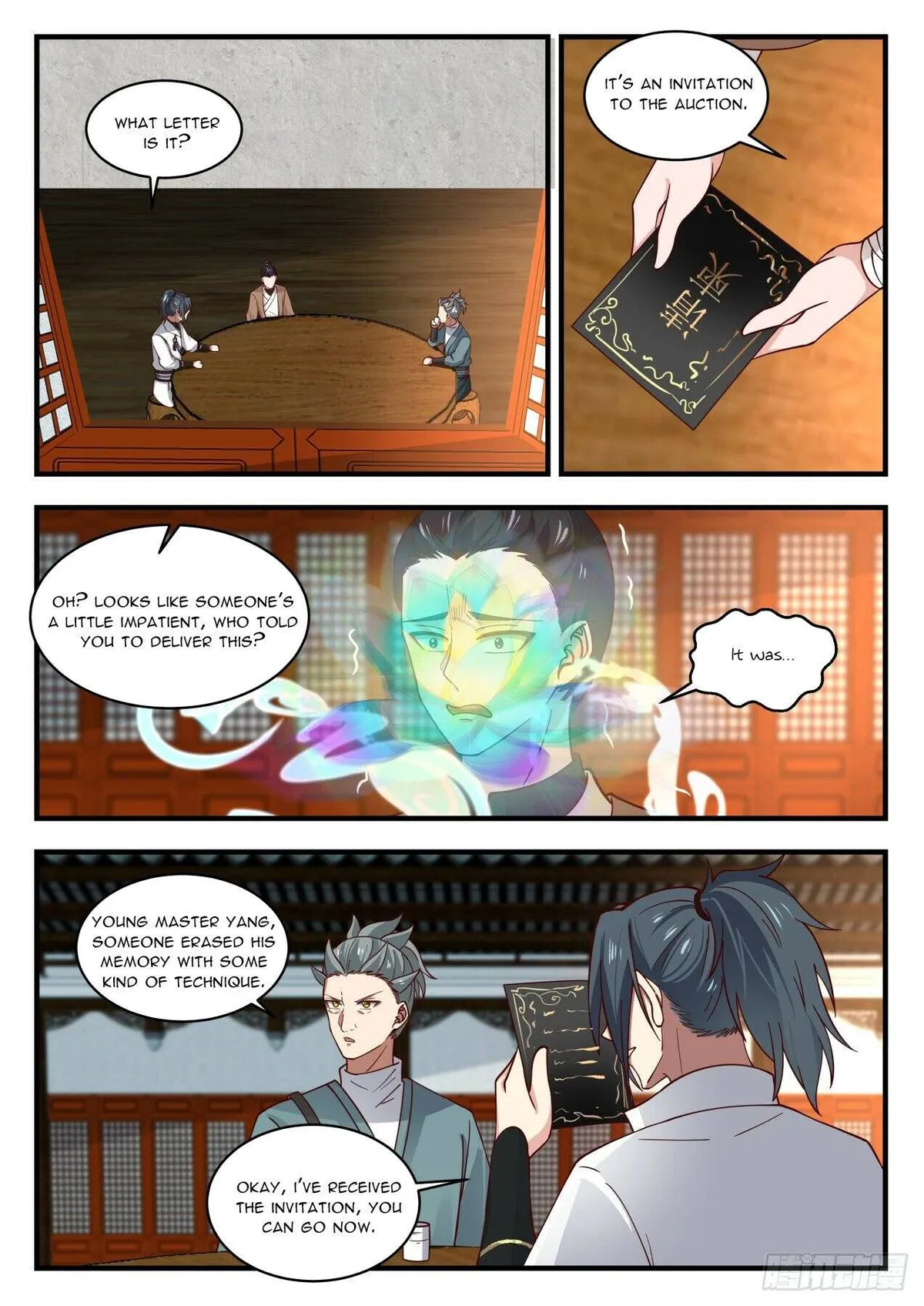 Martial Peak Chapter 1950 Online - página 3