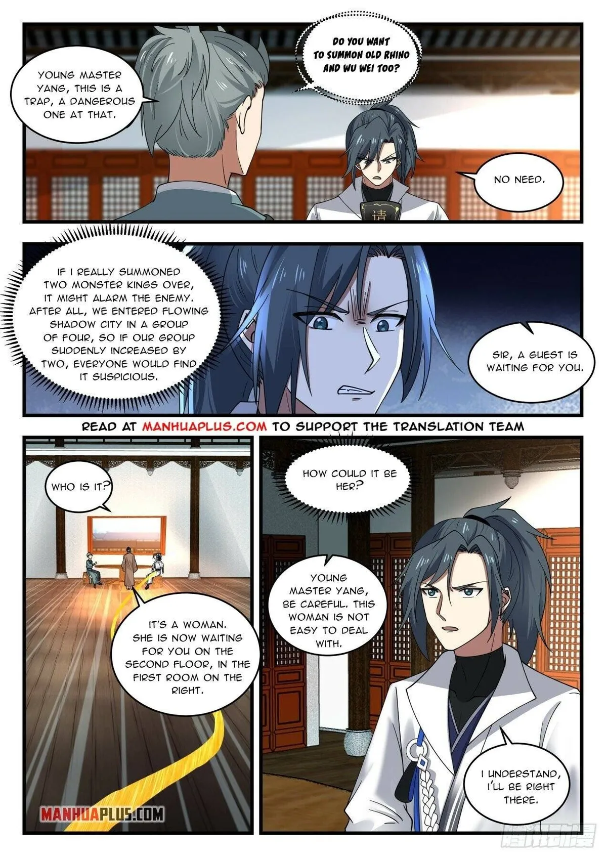 Martial Peak Chapter 1950 Online - página 4