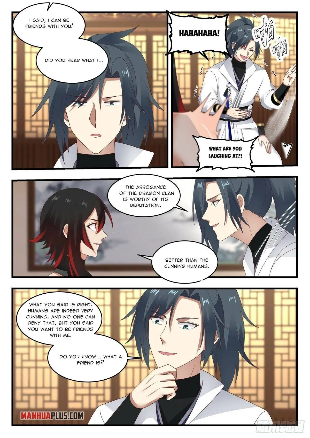 Martial Peak Chapter 1950 Online - página 9