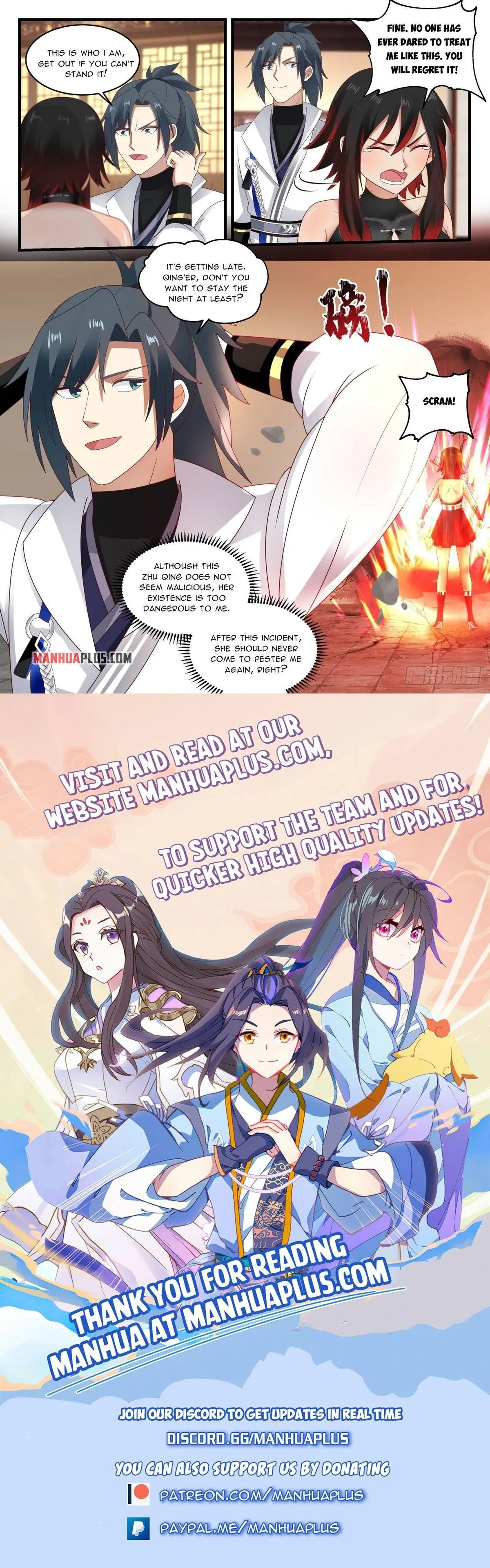 Martial Peak Chapter 1950 Online - página 12