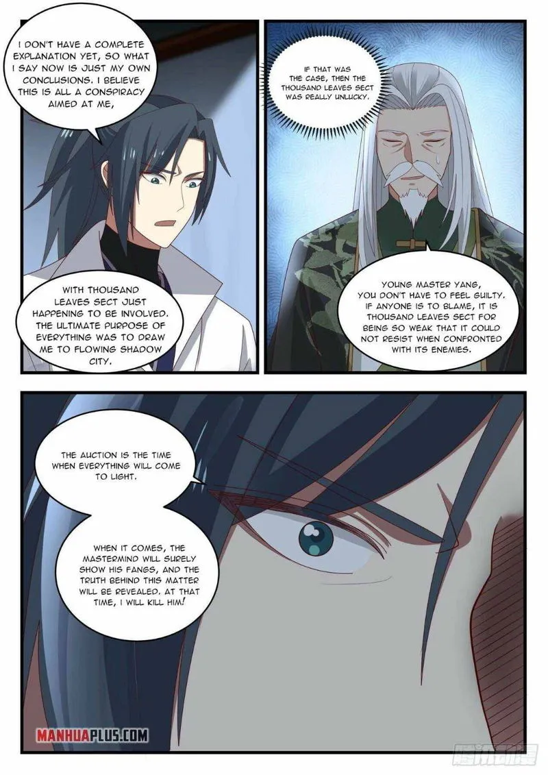 Martial Peak Chapter 1951 Online - página 3