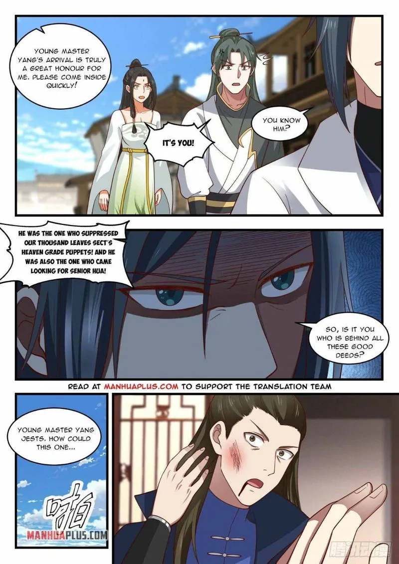Martial Peak Chapter 1951 Online - página 5