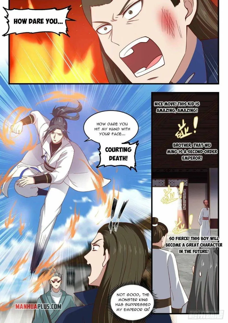 Martial Peak Chapter 1951 Online - página 6