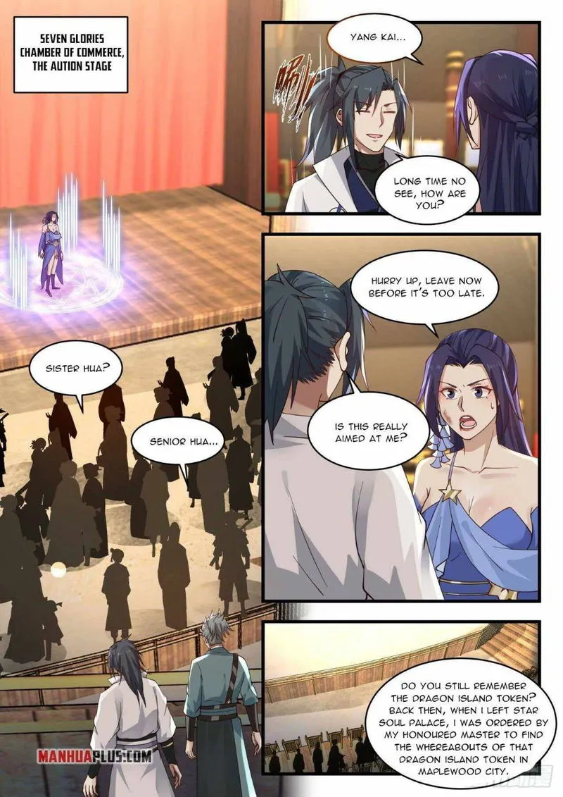Martial Peak Chapter 1951 Online - página 10